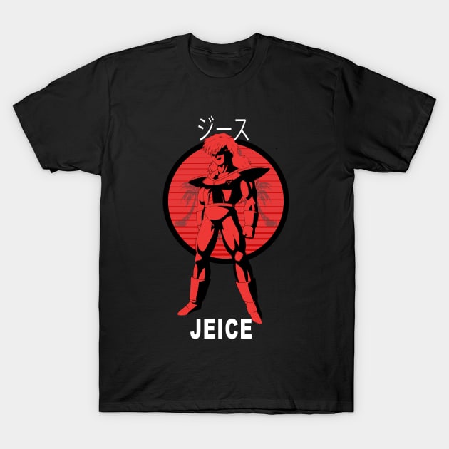 Jeice!!! T-Shirt by DMUS Design